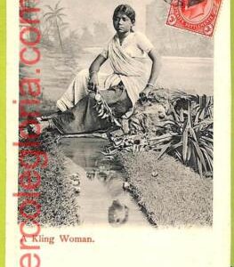 ah0316 - SINGAPORE - VINTAGE POSTCARD - A Kling Woman - Ethnic