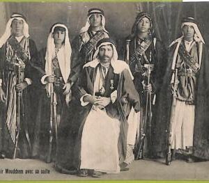 ah0326 -   VINTAGE POSTCARD - Aleppo - Costumes