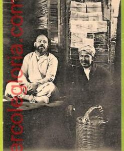 ah0324  - VINTAGE POSTCARD - Damascus - Costumes