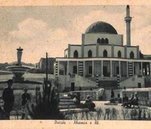 ae9343 - ALBANIA - VINTAGE POSTCARD -  Durres
