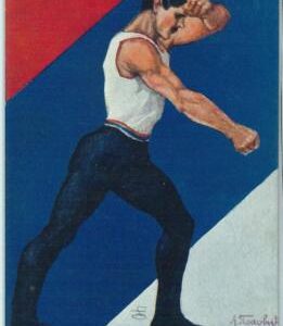 98537 - VINTAGE  POSTCARD - Czechoslovakia -  Illustrated ADVERTISING Russian!