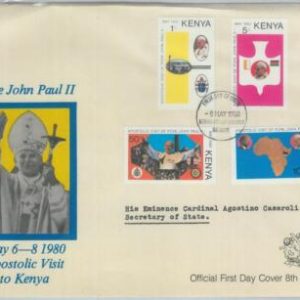 82266 - Kenya -  POSTAL HISTORY -  FDC  COVER 1980  Vatican RELIGION