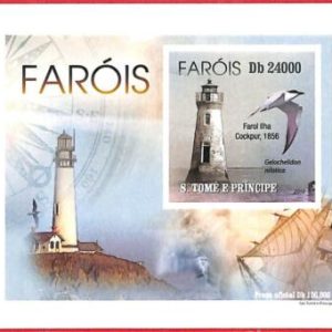 A4462 - SAO TOME & PRINCIPE- ERROR IMPERF Souvenir s: 2010, Lighthouses, Birds