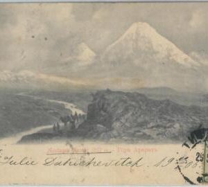 79427  -  ARMENIA  - VINTAGE  POSTCARD - ARARAT Mountain 1906