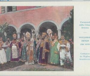 79429  -  ARMENIA  - VINTAGE  POSTCARD - Armenian church