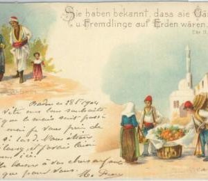 79435  -  ARMENIA  - VINTAGE  POSTCARD -  COSTUMES 1904