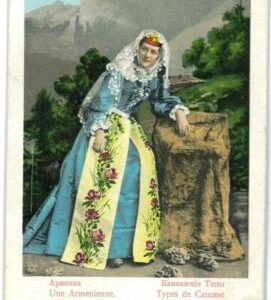 aa5107 -  ARMENIA  - VINTAGE  POSTCARD -  Costumes ETHNIC
