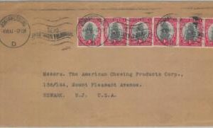 82311 -  SOUTH AFRICA  - POSTAL HISTORY - SG # 53 strip of 3 x 2 on COVER 1941