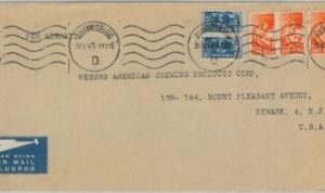 82312 -  SOUTH AFRICA  - POSTAL HISTORY - SG # 101 + 102x2 pairs on COVER 1946