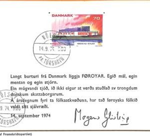 99127 - DENMARK - POSTAL HISTORY - FAROE Islands INDIPENDENCE Danish text 1974