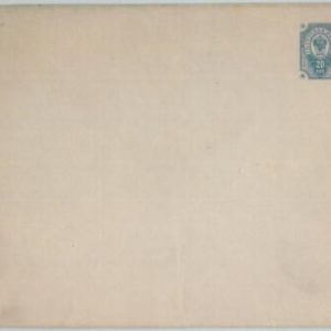 75114 - RUSSIA Finland - POSTAL HISTORY -  STATIONERY  COVER  # U39 B