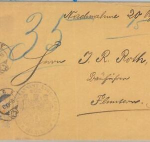 82196  - SWITZERLAND - Postal History - SBHV # 63A on COVER  1886