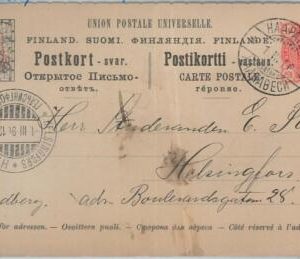 75104 - Finland - POSTAL HISTORY -  STATIONERY CARD from HAAPAVESI 1896 - MAPS