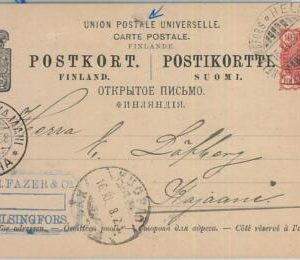 75100 - FINLAND - POSTAL HISTORY -  POSTAL STATIONERY CARD  1898