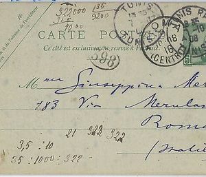 TUNISIE  Tunisia-  POSTAL HISTORY: POSTAL STATIONERY CARD to ITALY 1908