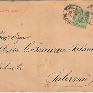 French Colonies: TUNISIE  Tunisia-  POSTAL HISTORY: COVER to PALERMO, ITALY 1905