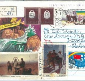 69026 - RUSSIA / LATVIA - POSTAL HISTORY -  STATIONERY COVER to ITALY - 1991