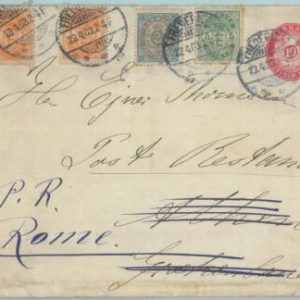 81904 - Denmark - POSTAL HISTORY -  STATIONERY COVER to GREECE redirected 1903