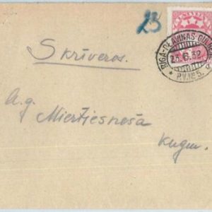 69032 - LATVIA - POSTAL HISTORY - TRAIN AMBULANT postmark on cover  1932