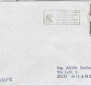 56518 -  WINTER SPORTS: SKIING - ITALY -  POSTAL HISTORY:  COVER 1976