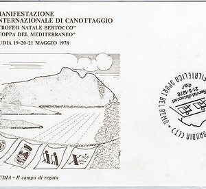 56518 - SPORTS: CANOEING  - ITALY -  POSTAL HISTORY: POSTCARD Sabaudia 1978