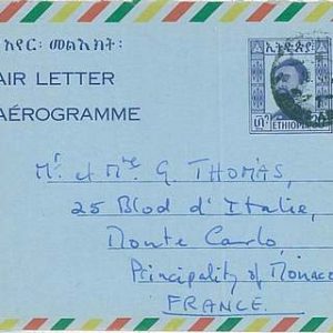 ETHIOPIA -  POSTAL HISTORY: AEROGRAMME to FRANCE - 1967