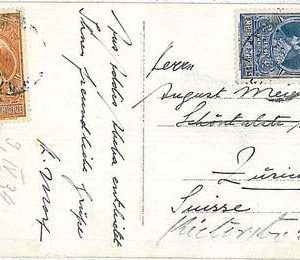 ROYALTY - ETHIOPIA -  POSTAL HISTORY: POSTCARD to SWITZERLAND -  1934