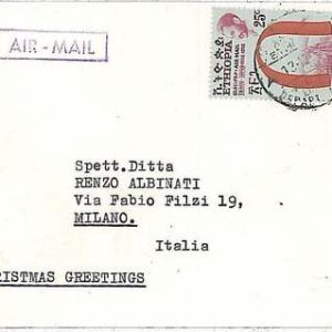 29676  - ETHIOPIA -  POSTAL HISTORY -  airmail  COVER to Italy -  1957