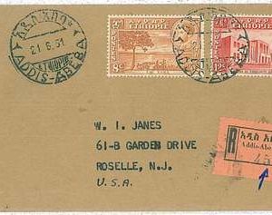 29673 -  ETHIOPIA -  POSTAL HISTORY  --  REGISTERED COVER to USA -  1951