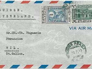 ETHIOPIA -  POSTAL HISTORY: REGISTERED airmail  COVER to SWITZERLAND -  1947