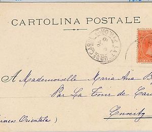 58417 - SPAIN  - POSTAL HISTORY: 10 cnt PELON on POSTCARD 1900 - LATOUR de CAROL