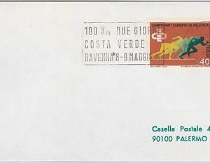 56532 -  SPORTS : 100 KM race  - ITALY Ravenna -  POSTAL HISTORY: COVER 1976