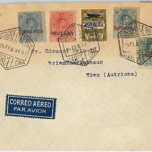 58408 -  SPAIN - POSTAL HISTORY: DISPLACED OVERPRINT  on AIRMAIL COVER 1931