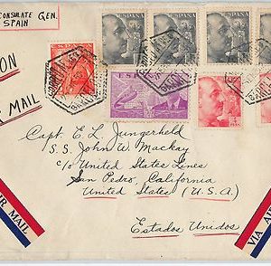 58415  -  SPAIN  - POSTAL HISTORY: nice AIRMAIL COVER tothe USA - 1952