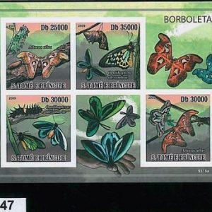 Sao Tome e Principe - ERROR = IMPERF SHEET: BUTTERFLIES, INSECTS, FLOWERS