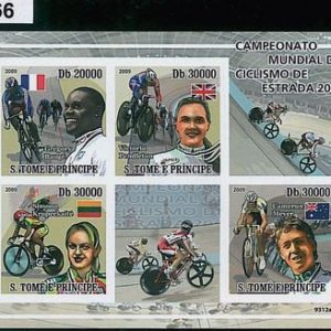 Sao Tome e Principe: ERROR, IMPERF SHEET: AMERICAN NATIVES, INDIANS, FAUNA, BIRD