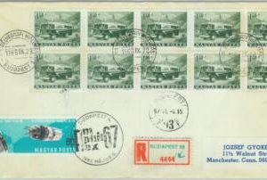 84724 - HUNGARY - Postal History -  BLOCK of 10 stamps on FDC COVER 1967 Car Bus