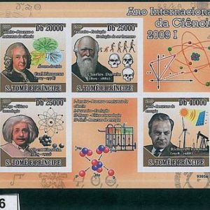 M0016 Sao Tome e Principe - IMPERF SHEET: SCIENCE; PHYSICS, EISNTEIN, DARWIN