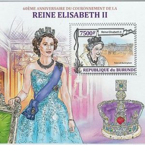 M1019  BURUNDI - ERROR, MISSPERF SHEET: BRITISH ROYAL FAMILY, QUEEN ELIZABETH II