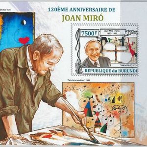 M1017 -  BURUNDI - ERROR, MISSPERF SHEET: JOAN MIRO, ART, SCULPTURE, MODERNISM