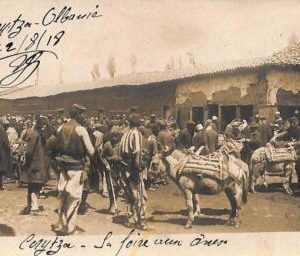 ae9357 - ALBANIA - VINTAGE POSTCARD -  Corytza, Real photo