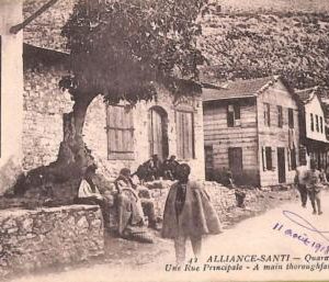 ae9338 - ALBANIA - VINTAGE POSTCARD - Ethnic - Alliance-Santi - 1918
