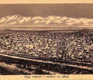 ae9339 - ALBANIA - VINTAGE POSTCARD - Karca