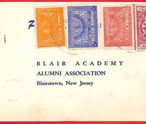 aa3494  - SAUDI ARABIA  - POSTAL HISTORY -   COVER to  the USA  1950's
