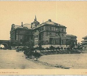 35252  - Vintage postcard:  KOREA - SEOUL : Chosen Hotel, Keijo