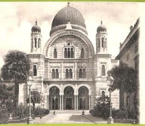 af3537 - JUDAICA vintage postcard: ITALY - FIRENZE