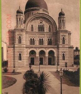 af3541 - JUDAICA vintage postcard: ITALY - FIRENZE - Tempio Israelitico