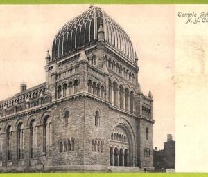 af3570 - JUDAICA vintage postcard: USA - N.Y. City