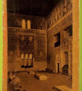 af3569 - JUDAICA vintage postcard: SPAIN - Toledo - Interior de la Sinagoga