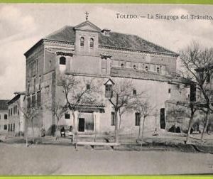 af3568 - JUDAICA vintage postcard: SPAIN - Toledo